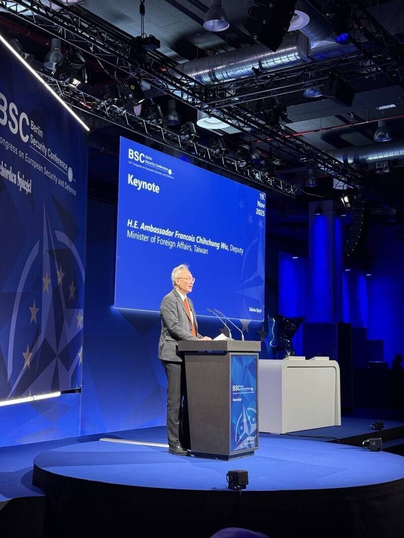 吳志中出席柏林安全會議提「每日堅守」政策 籲台歐共同抵禦威權