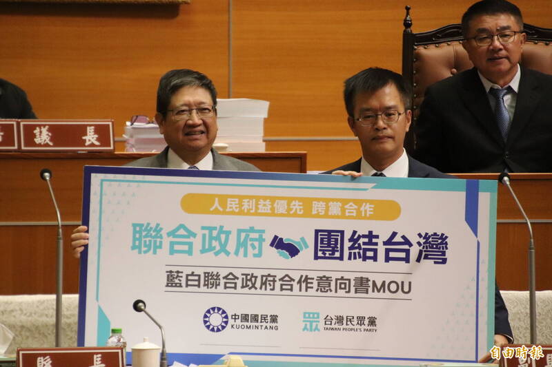 民眾黨議員林碩彥籲竹縣府成立聯合政府 楊文科:不分黨派用人唯才