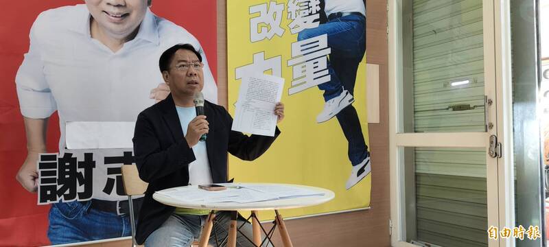 搶破頭! 綠營拚擴展中市議員版圖 這選區參選爆炸