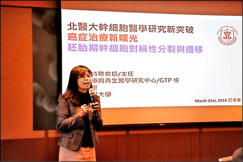 教授黃彥華夫婦涉侵占洩密！控校方影響起訴 北醫大反擊：誤導視聽