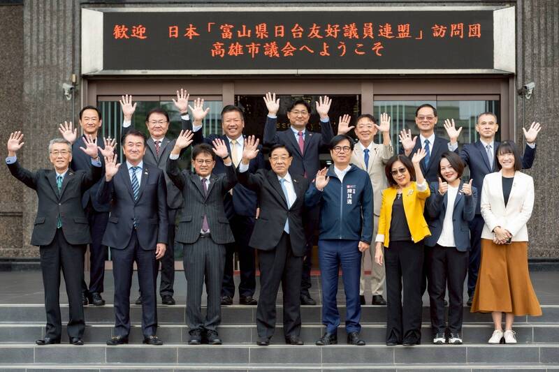 日本富山縣議會友台議員訪高雄 康裕成盼深化港灣與觀光合作