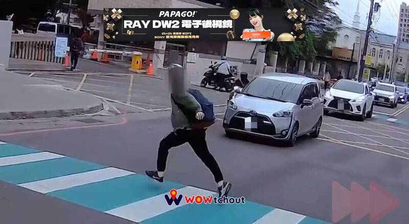 差點沒命!新竹學生跑過馬路險挨撞 誰有責任引熱議