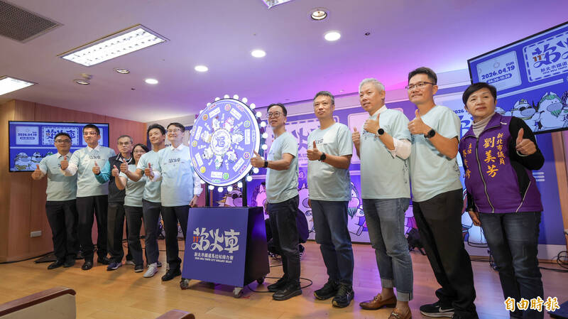 新北鐵道馬拉松接力賽開放報名 搶早鳥跑衣禮