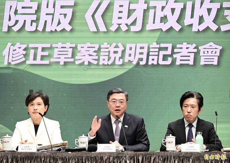 藍白版財劃法修法如何憲政救濟? 卓榮泰這樣說