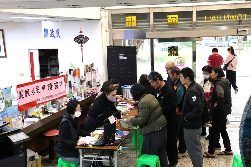 鳳凰颱風救助申請數僅一成多 蘇澳公所假日不打烊服務災民