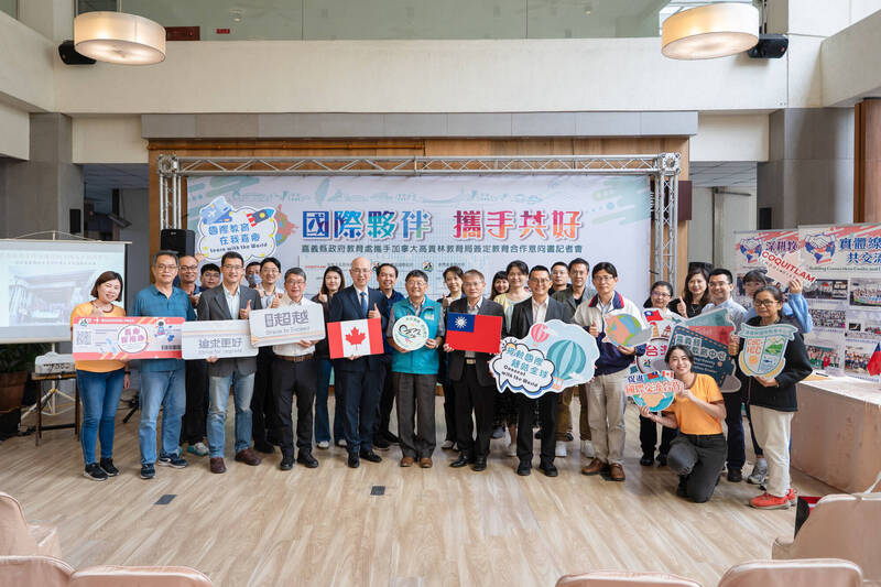 嘉縣攜手加拿大高貴林教育局簽合作意向書 推動國際交流