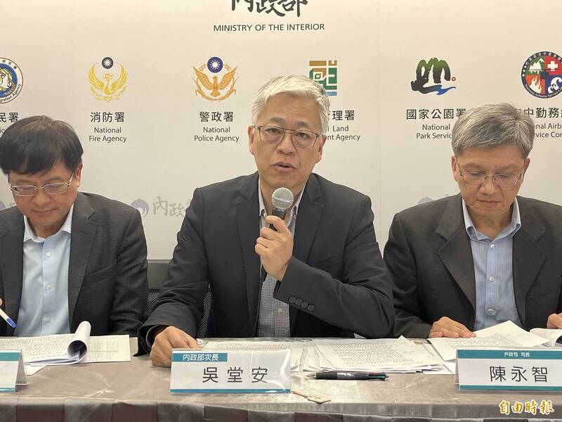 藍擬修法排除中配適用國籍法 內政部：沒有修法空間與必要