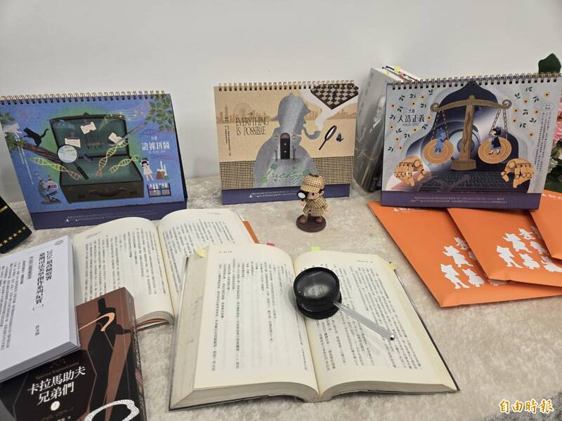 12則柯南養成術 最高檢「神探」公益桌曆預購破3000本