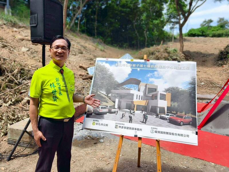 彰化縣長綠初選將採「類民調」 林世賢主打「擺脫低薪」