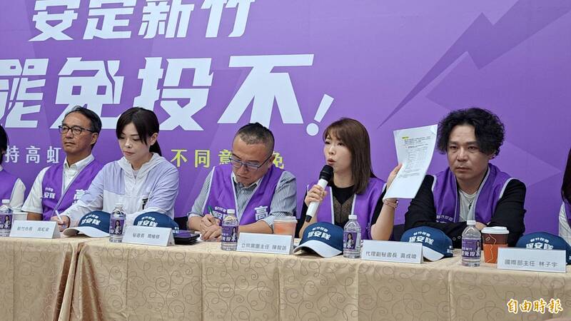 陳智菡應賠林智堅精神撫慰30萬!議員諷被李國璋害到