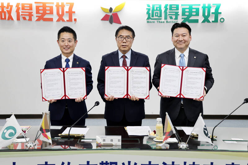 台南–熊本直航倒數 台南與別府、宇佐率先締結觀光同盟