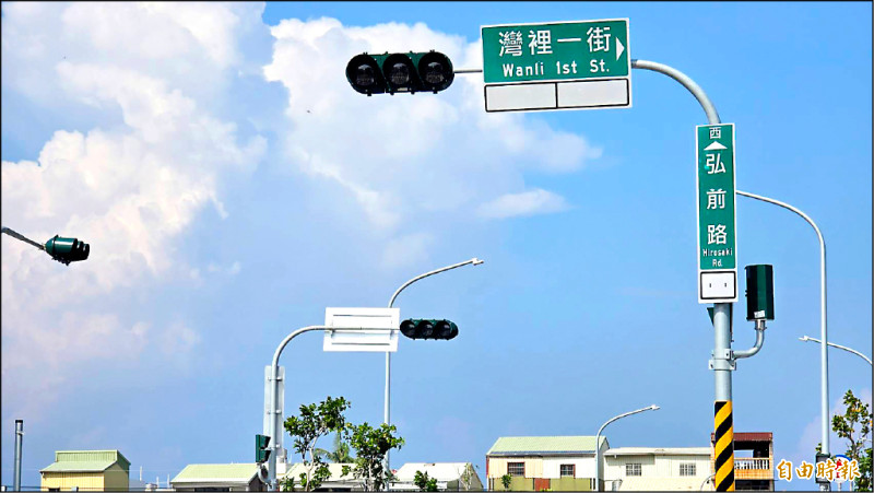 路名外交添新頁 日本土浦市誕生「台南街」