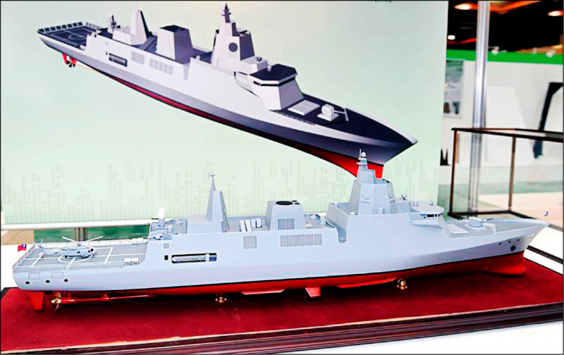 藍版財劃法狠挖錢 排擠國防預算