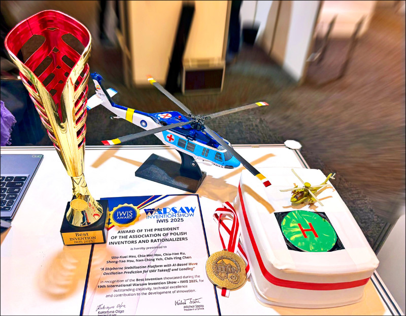 屏科大艦載AI無人機起降坪 獲波蘭發明展雙獎