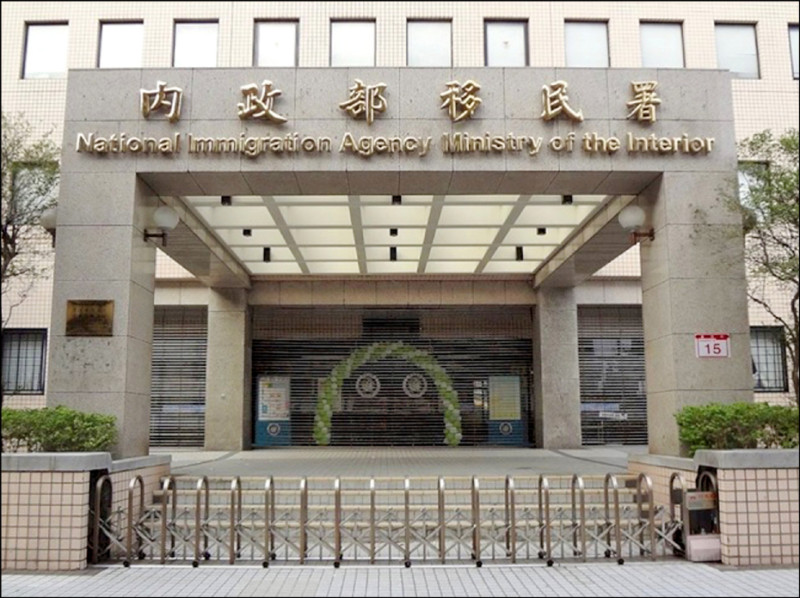 外來人口涉詐 合法移工竟占7成