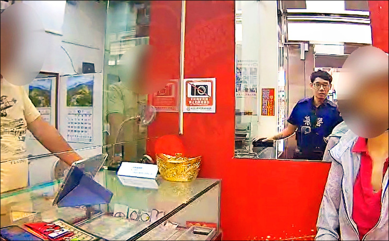 放棄200萬黃金生意 良心老闆報警阻詐