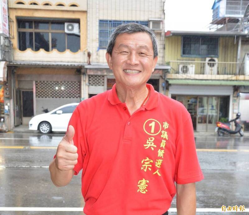 前桃市議員吳宗憲涉貪污罪起訴 桃園地院續押3個月