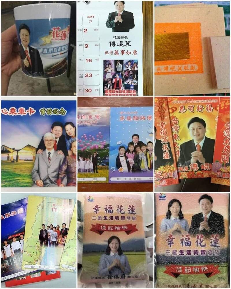 藍白轟「全民安全指引」浪費錢 林智群：盧秀燕購物節3.6億、傅崐萁夫婦印刷品卻無所謂