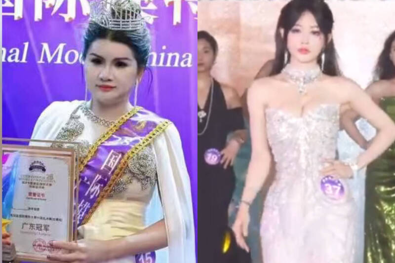 第28届国际模特大赛中国总决赛广东「太太组」冠军15号选手（左）与「女模组」冠军37号选手。（本报合成，撷取自微博）