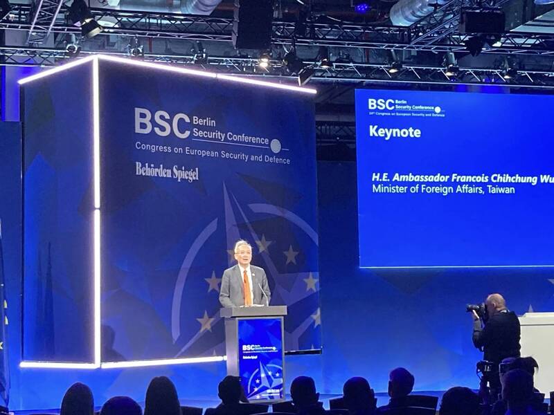 出席柏林安全會議發表演說 吳志中：能走到這裡一切盡在不言中