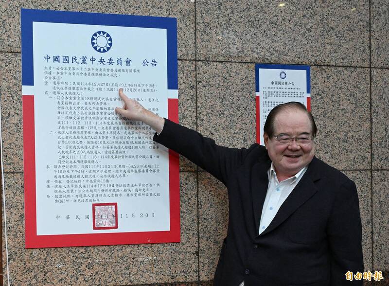 李乾龍:明年選舉藍白協商不成就以民調決定