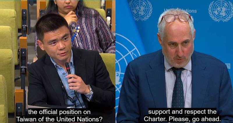 中國記者想釣魚！問「台灣是中國一省？」慘被聯合國官員反殺