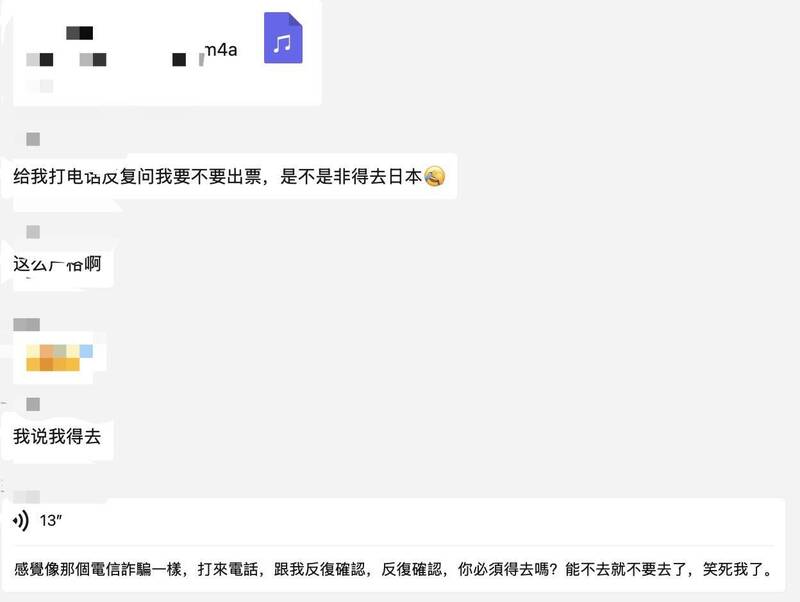 在社群平台X上面也有网友分享，有朋友原本订了要飞日本的机票，但被航空公司打了好几通电话，询问「有非去不可的理由吗？」，让网友质疑「为什么别人买了机票还要打电话劝退？如果不想飞直接取消航班就行」。（图撷自X）