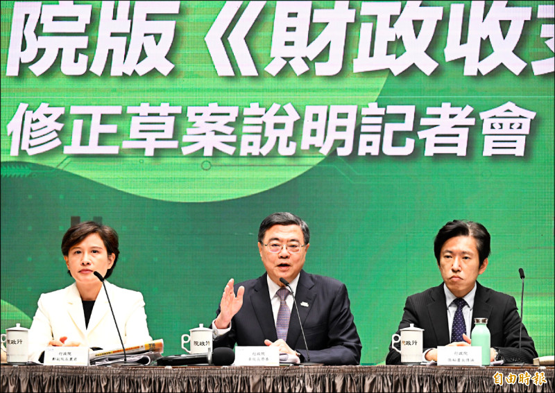 院版財劃法出爐 卓揆:避免財政土石流
