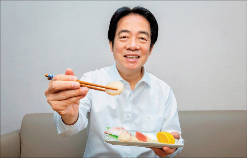 力挺日本 賴總統午餐嚐日水產品