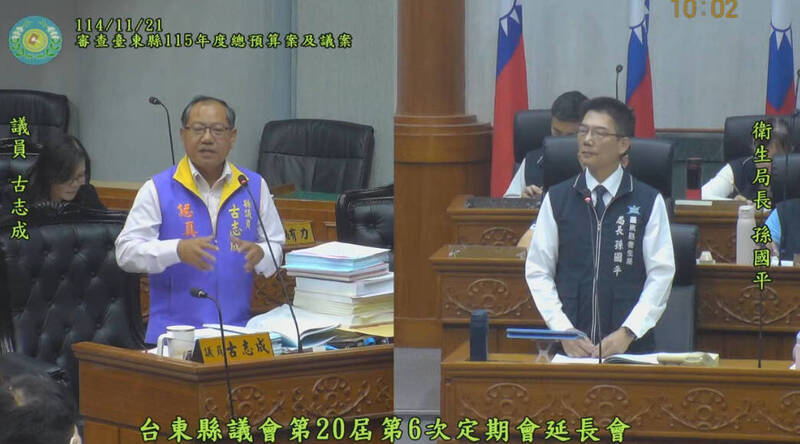 台東議員籲推計劃增加原住民餘命 布農族議員霸氣回：快樂最重要