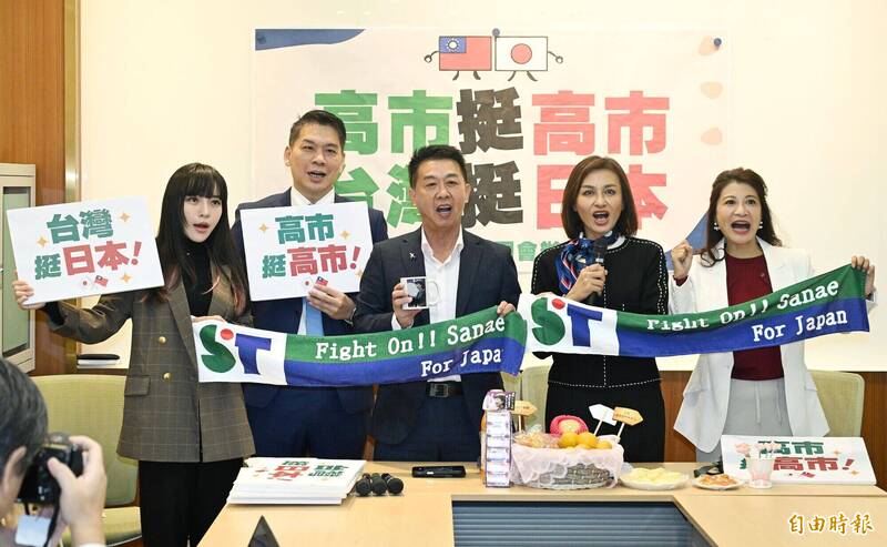 高市綠委挺高市！邱議瑩籲國航推千元優惠 鼓勵國人赴日旅遊