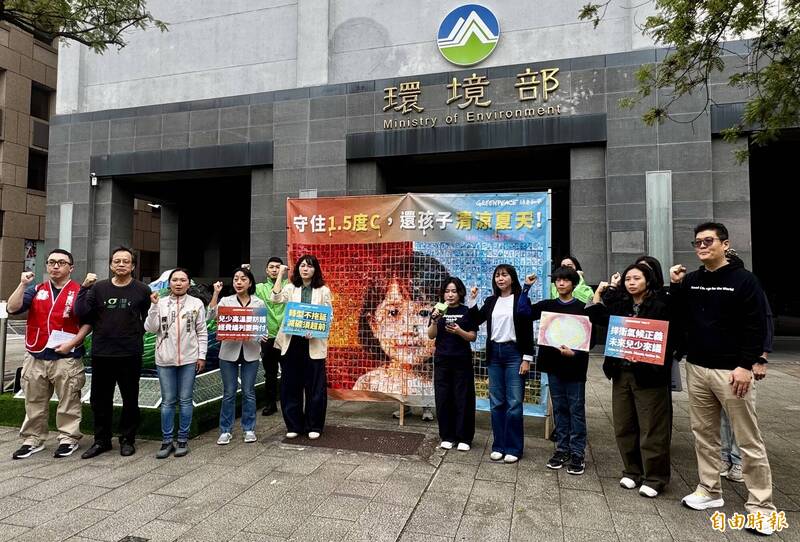 被高溫偷走的童年 環團調查：夏天公園白天9成時間暴露熱傷害風險中