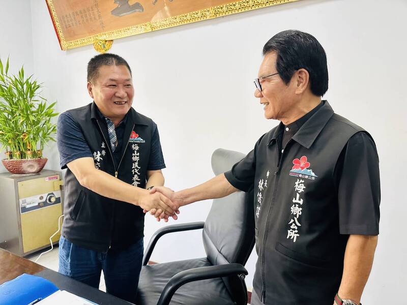 普發1萬正在領 嘉縣梅山鄉民12月加碼領3000元