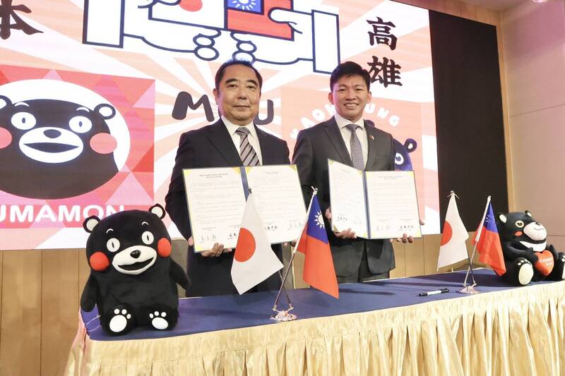 高雄市、熊本市啟動教育外交 台日20校締結合作