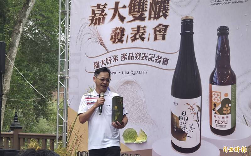 從育種到產品化!嘉大雙釀驚艷亮相 泡菜與無麩質蛋糕口感佳