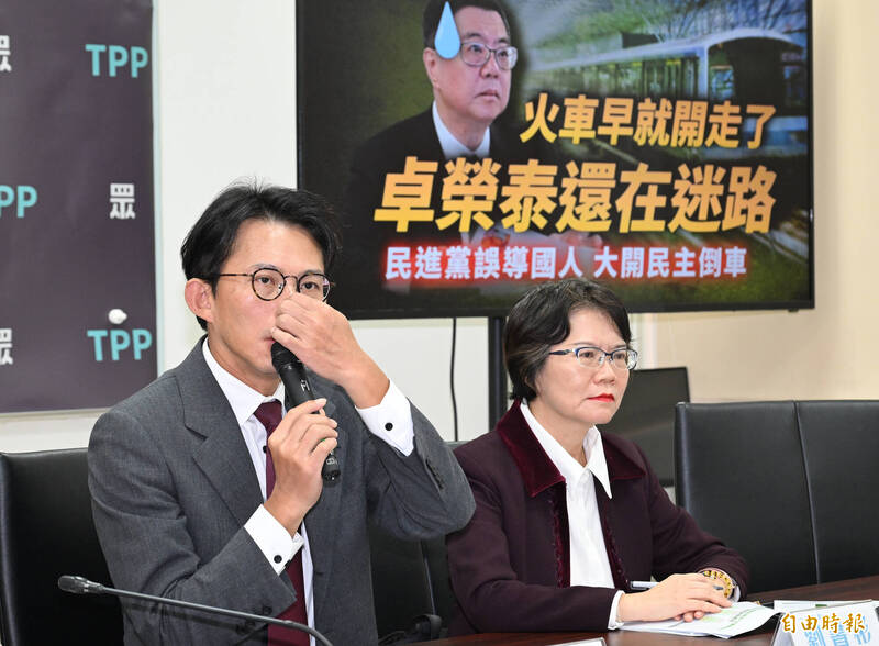 韓國瑜建議各版本財劃法一併處理 民眾黨團：院版送來會退回