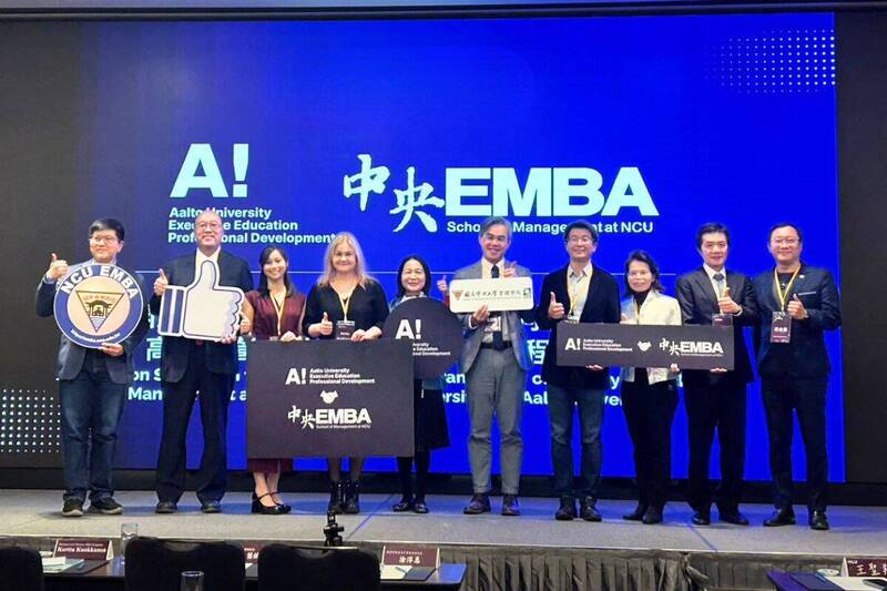 中央大學與芬蘭阿爾托大學合作 推「高階經營管理碩士在職學位學程」