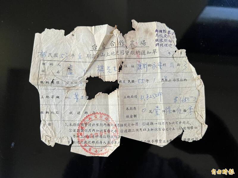 台東農民喊終於盼到「公地放領」土地正義 點出盲點憂看得到吃不到