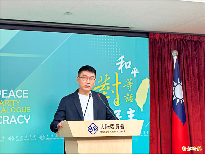 陸委會︰無論國籍法怎麼修 須維持單一效忠