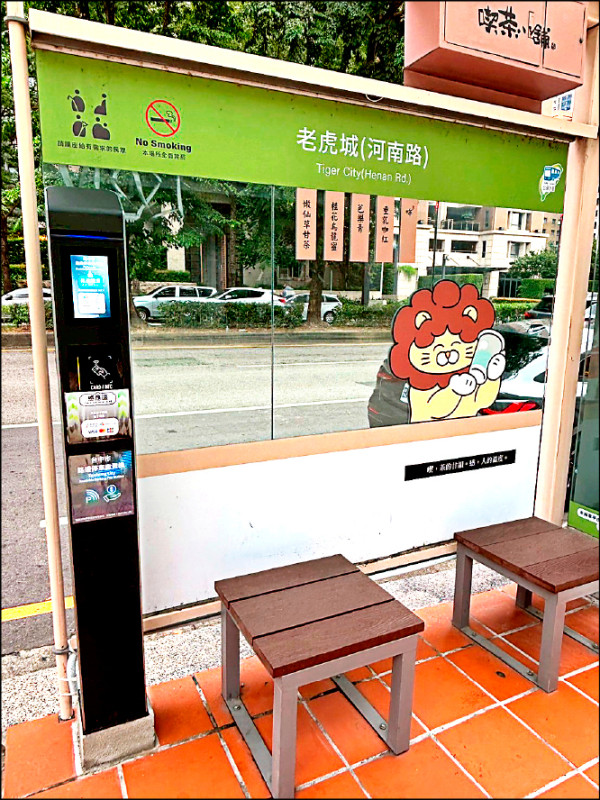 中市智慧停車無紙化 宣傳不足民眾遭罰