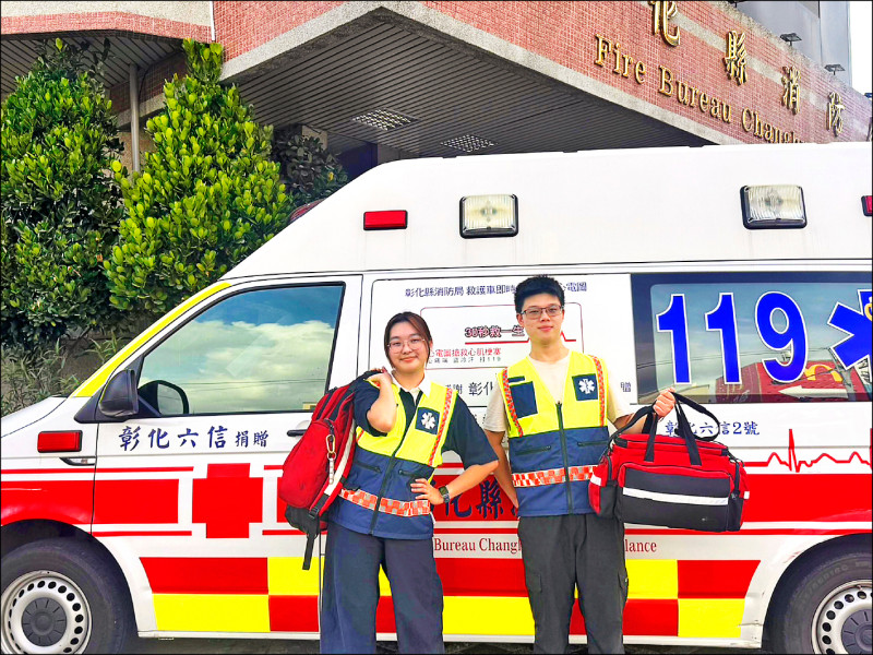 投身義消救護 彰師大2學生取得初級證照