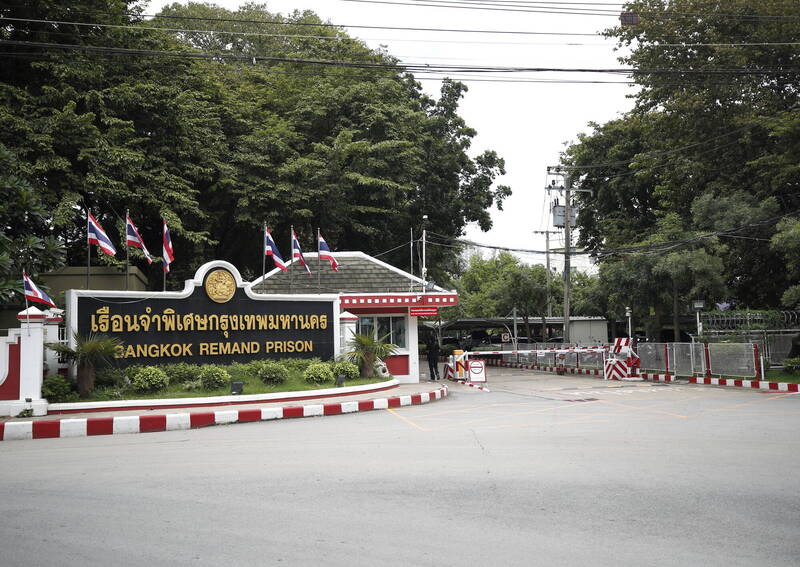 中國囚犯極樂泰國!曼谷坐牢爽趴趴、有電器 典獄長等14人遭調職