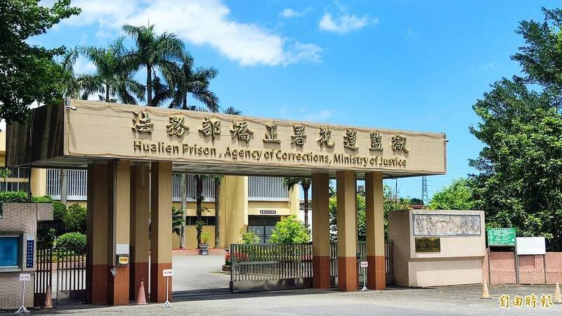 天兵！無人機闖花蓮監獄  空投酒和檳榔給受刑人