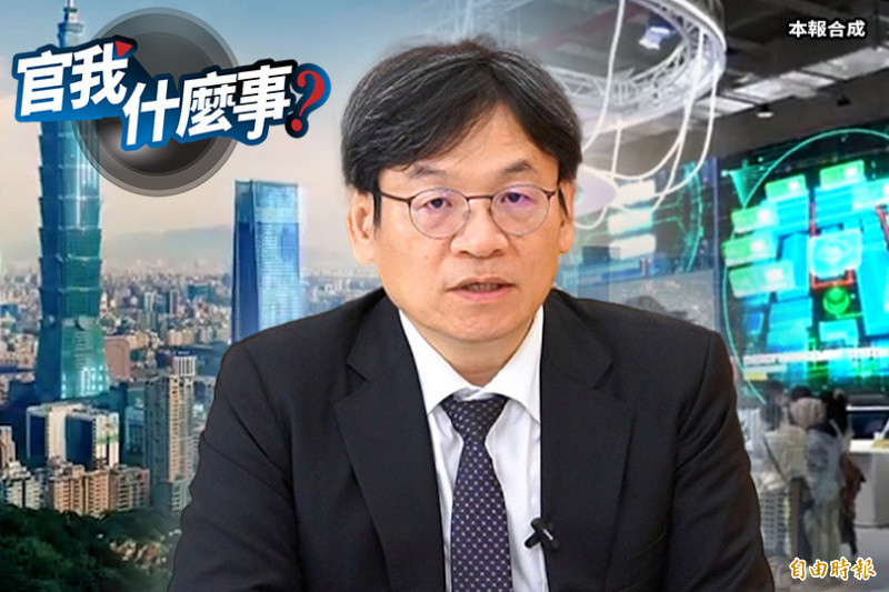 國發會啟動創業大聯盟競賽!打造海外創新基地搶攻美日市場!【官我什麼事】