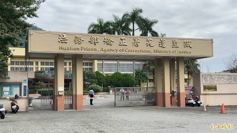 花監無人機空投事件 矯正署：要求監所加強監控、裝干擾設備