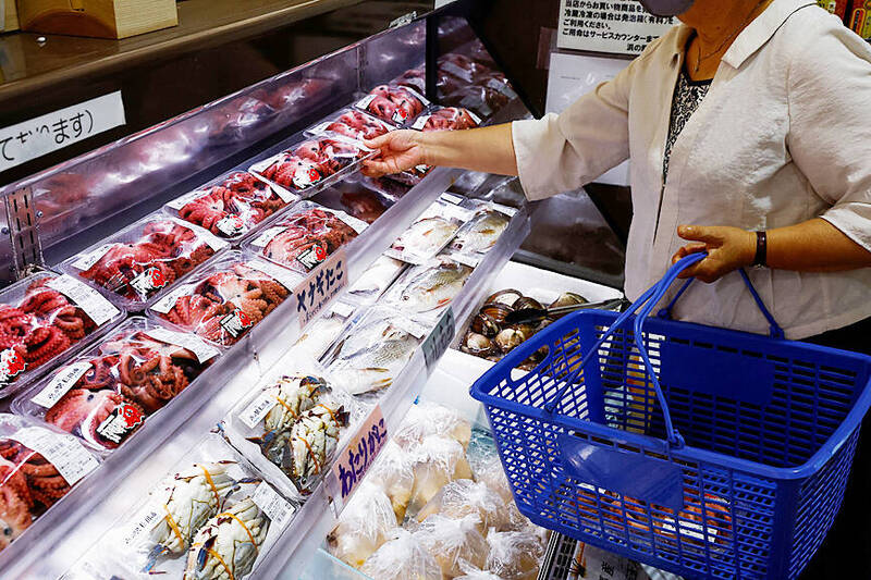 《TAIPEI TIMES》 FDA ends import restrictions on Fukushima foods