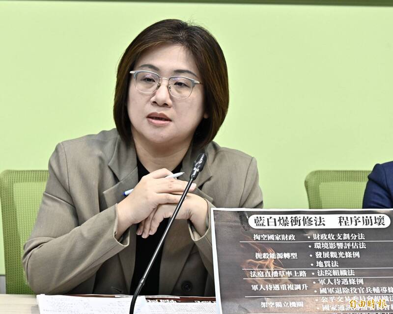 「李四川條款」三讀！北市保3席副市長 綠批為蔣萬安量身修法