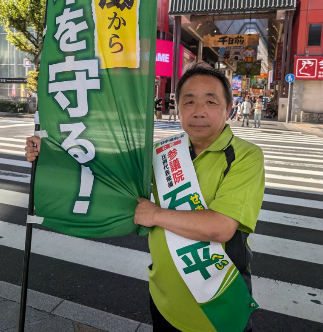 曾因挺台遭中國制裁 中裔日籍參議員石平籲將薛劍驅逐出境