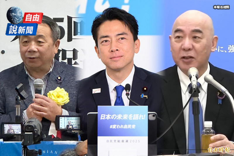 自由說新聞》台網超有感！日政壇「秒殺中國」金句連發笑戰狼：太幼稚了