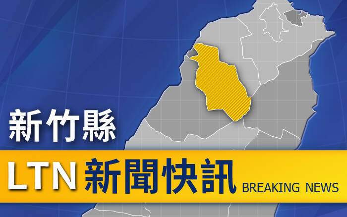 新竹縣某國中老師墜樓不治 曾投訴遭職場霸凌
